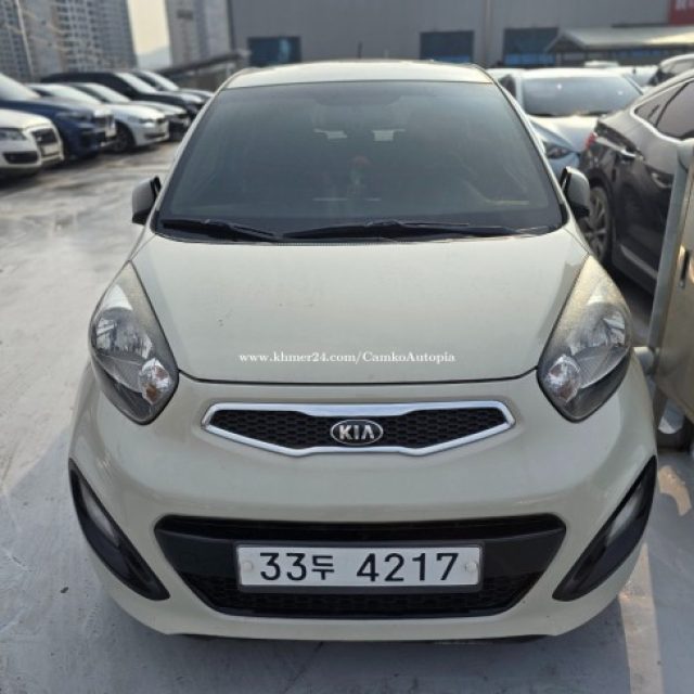 Car for sale KIA Morning Year 2013