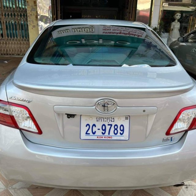 Toyota Camry hybrid 07