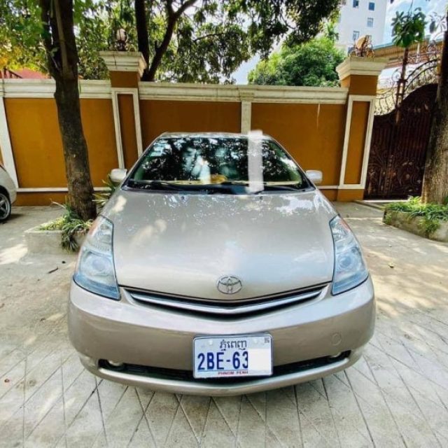 Toyota Prius 2006 Half-Full JBL