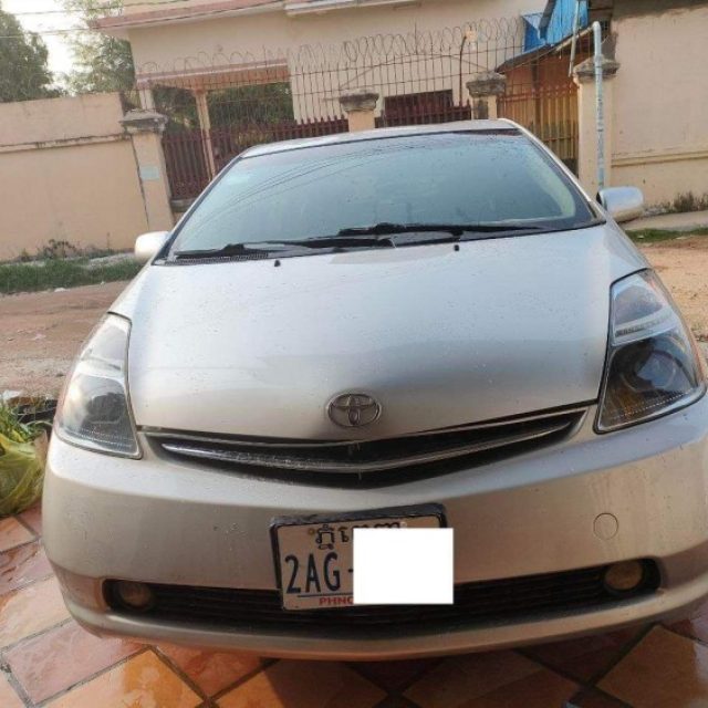 Prius 05 Full Option