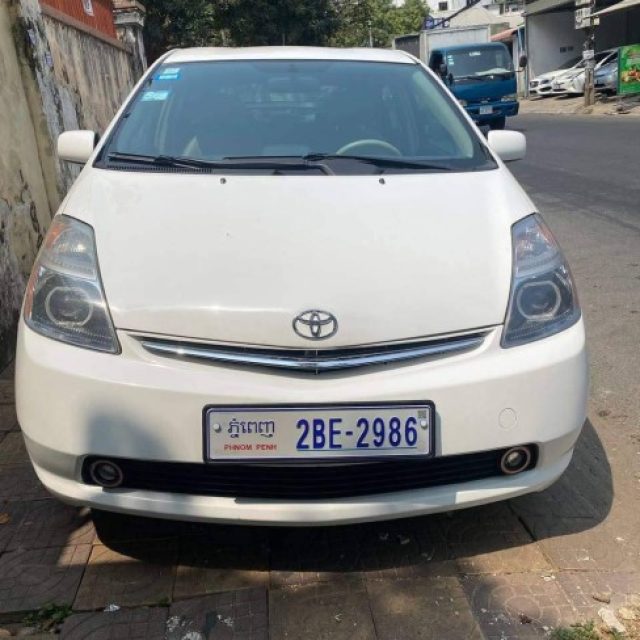 Prius 07 half full ក្នុងលឿង ធានាឡានស្អាត