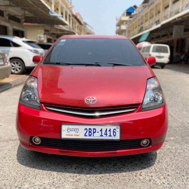 Prius 07 half full ក្នុងលឿង ធានាឡានស្អាត