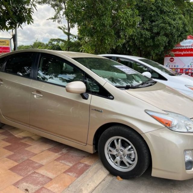 Prius 2010 Option II