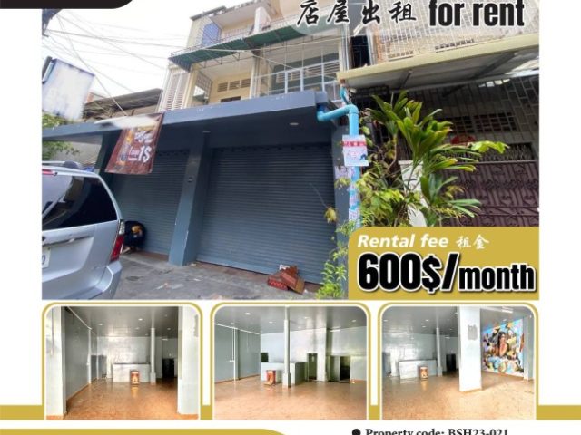 Shop house for rent BSH23-021