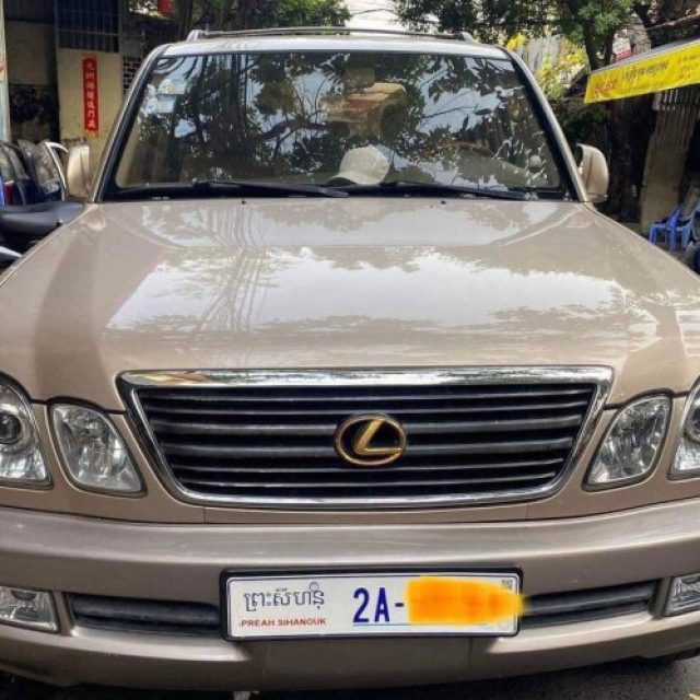 Lexus 470 ឆ្នាំ98 V8 ប៉ុង2 កាប់ពីតាស់