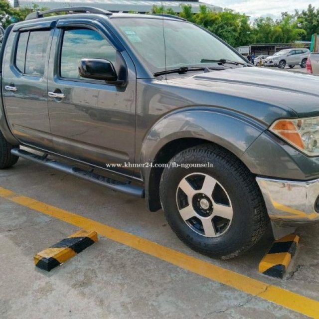 Nissan Frontier SE 06