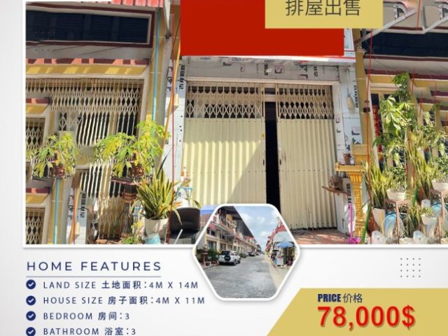 Flat House for sale AFL23-028