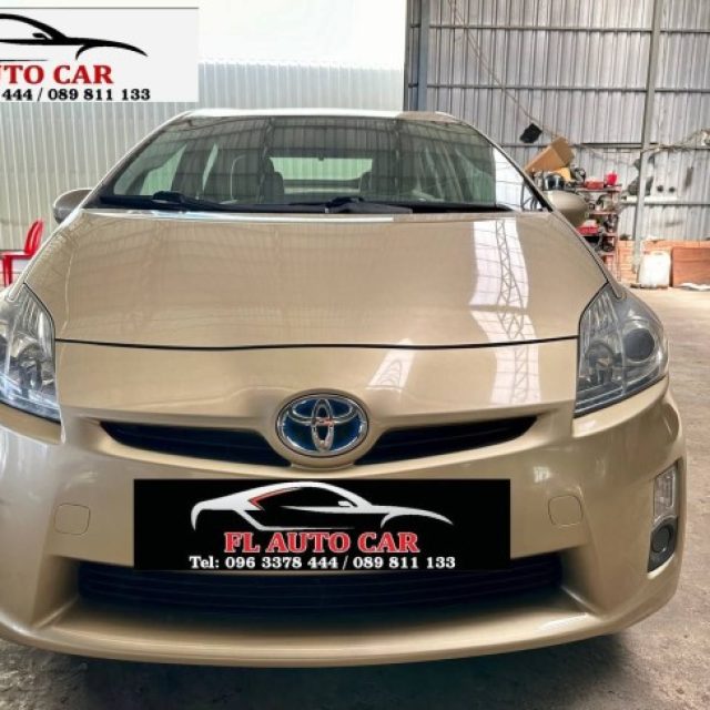 Toyota Prius Option 2 ឆ្នាំ 2010