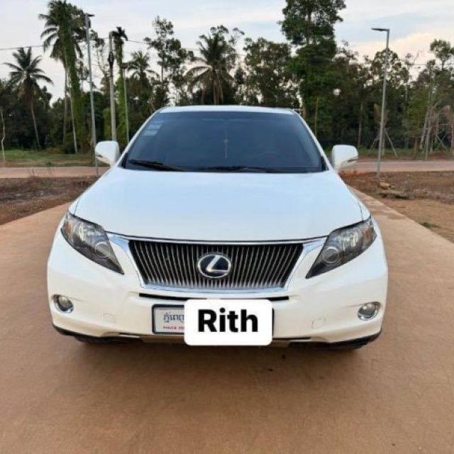 រៀបចំរួចរាល់RX450h ឆ្នាំ010