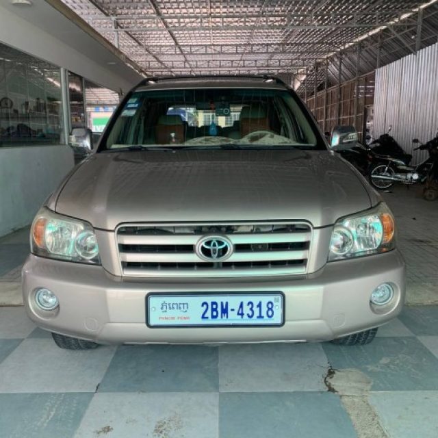 ទើបកាត់បានHighlander 2006 V4