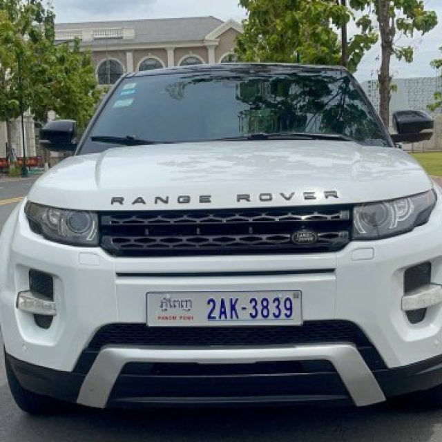 Range Rover Evoque 2013