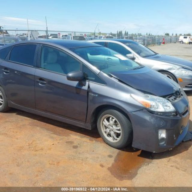 Prius 010 ពណ៌ប្រផេះ Option 4