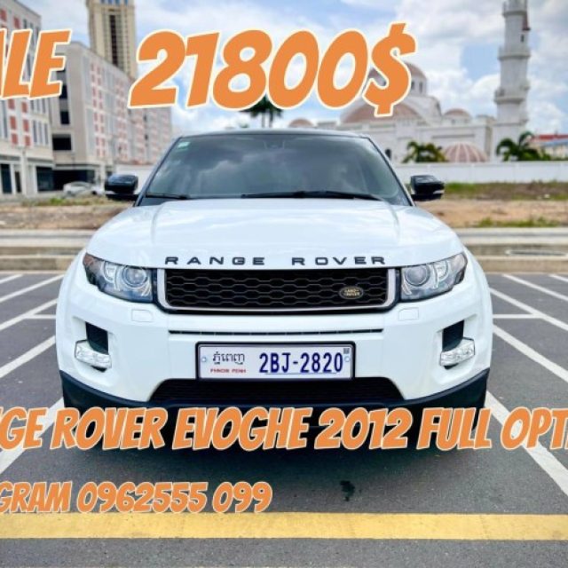 Rang evoque 2013 full option