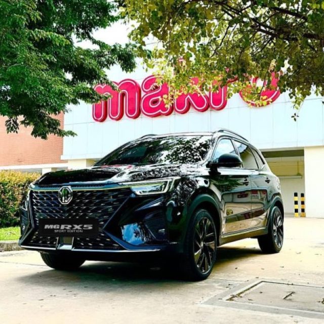 MG Rx5 Sport Edition សេរីឆ្នាំ 2025