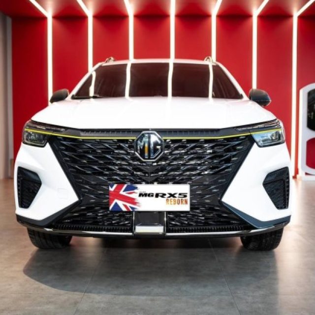 MG Rx5 Sport Edition សេរីឆ្នាំ 2025