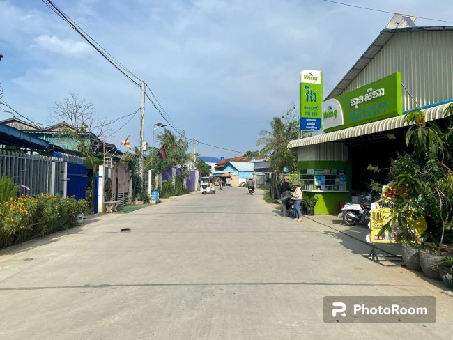 ដីលក់បន្ទាន់នៅជាប់ព្រុំប្រទល់ខណ្ឌកំបូល