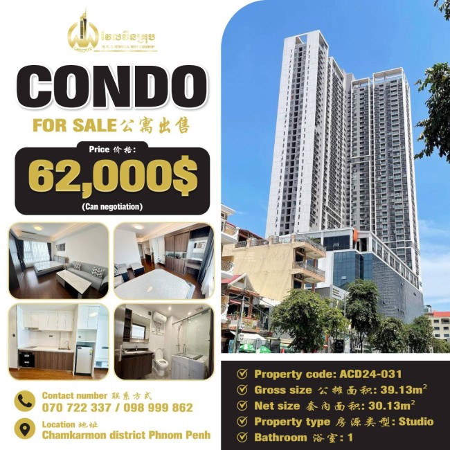 Condo for sale ACD24-031